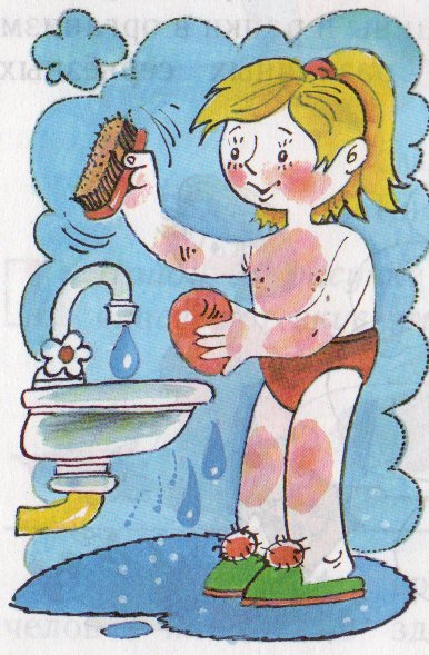 Закаливание рисунок для детей