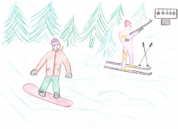 Конкурс рисунков зимние виды спорта