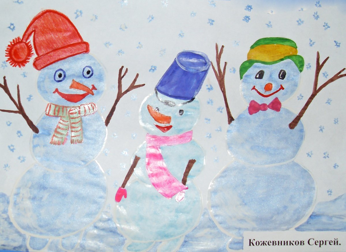 Рисунки детей на тему зима в детском саду