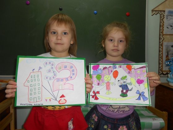 Конкурс рисунков математика вокруг нас