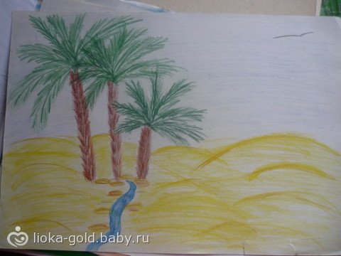 Рисунок 3 пальмы Лермонтов