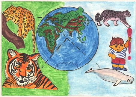 Охрана животных рисунок