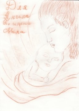 Крылья ангела конкурс детского рисунка 2019