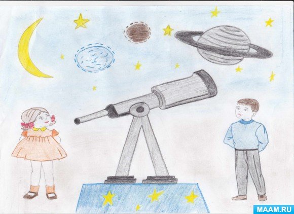 Наука глазами детей