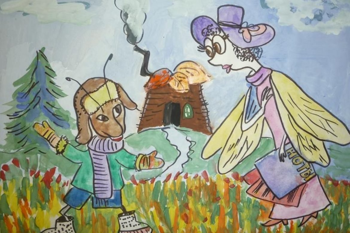 Иллюстрация к басне Стрекоза и муравей рисунки детей