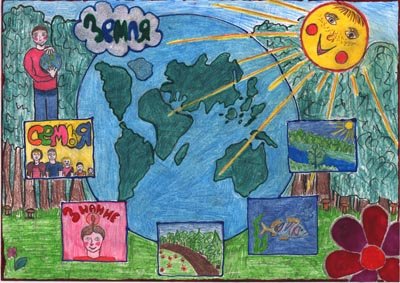 Рисунок на тему государство в котором я живу