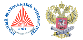 Специализированный учебно-научный центр Южного федерального округа