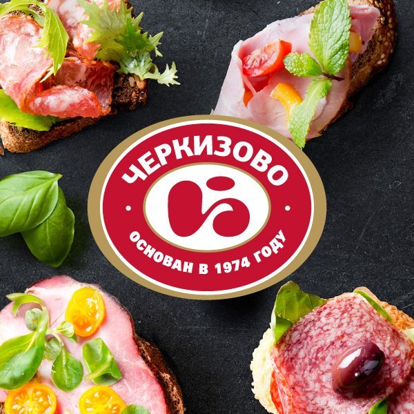 ОАО группа Черкизово