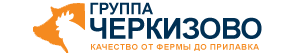 Группа Черкизово