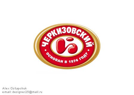 ГК Черкизово