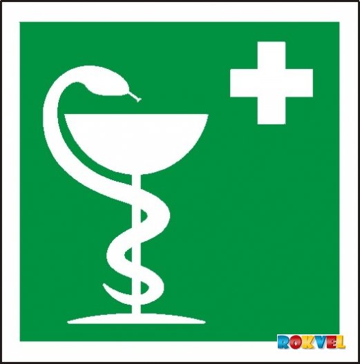 Аптека символика