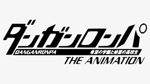 Логотип Данганронпы v2