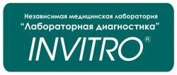 Инвитро лабораторная диагностика лого