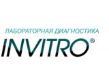 Лаборатория invitro лого