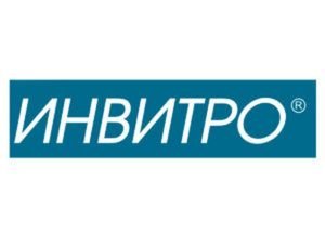 Значок инвитро