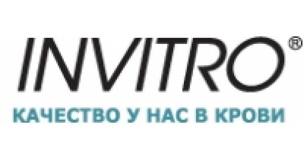 Инвитро логотип на прозрачном фоне