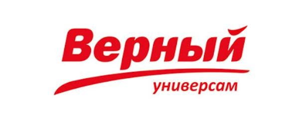 Верный магазин надпись