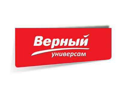 Верный лого