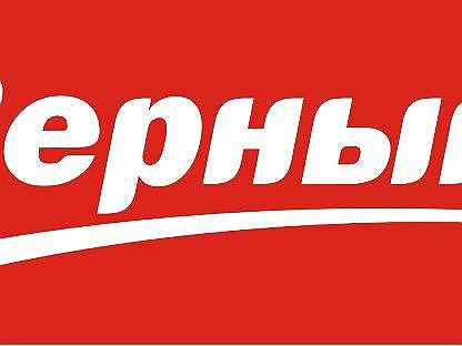 Сеть магазинов верный