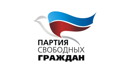 Партия свободных граждан логотип