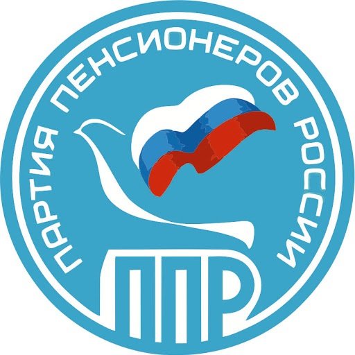 Российская партия пенсионеров