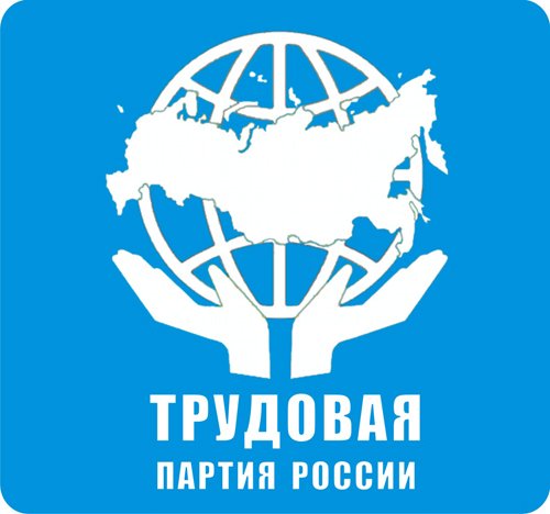 Эмблемы политических партий