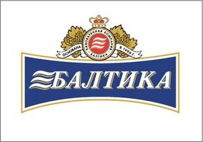 Балтика № 0 безалкогольное