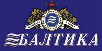 Пивоваренная компания Балтика лого