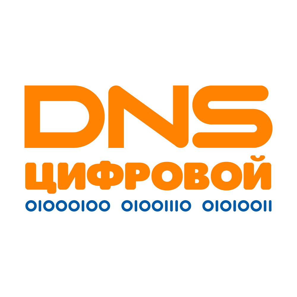 Днс иланский. DNS логотип. Логотип фирмы ДНС. ДНС Ритейл логотип. Десс.