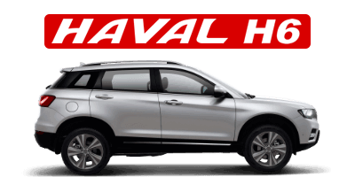 Хавал h9 логотип