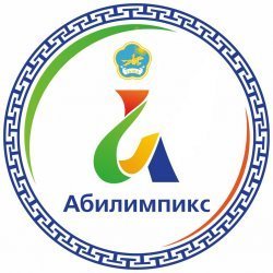 Абилимпикс баннер