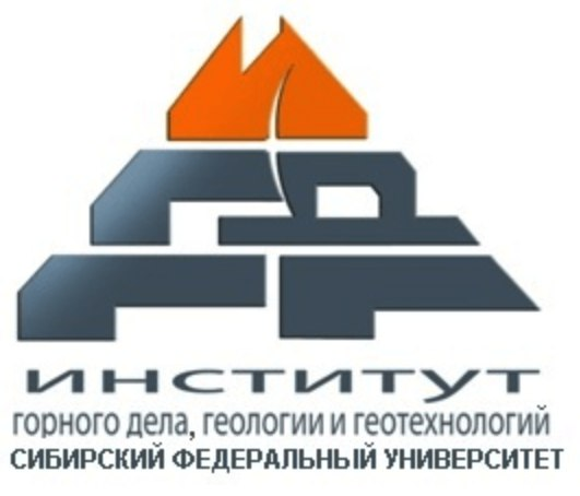 Сибирский федеральный университет ИНИГ