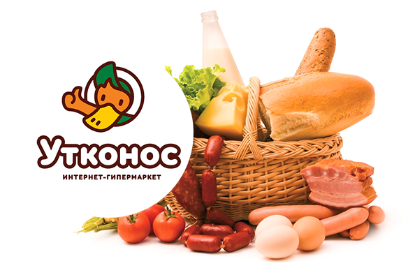 Герб с утконосом