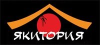 Старый логотип Якитории