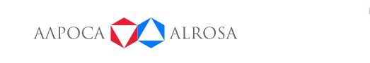 АЛРОСА надпись