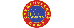 Студенческий Союз МИРЭА