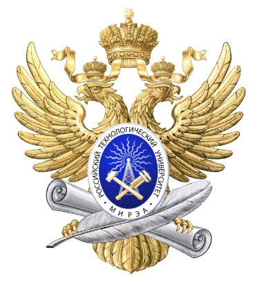 Двуглавый Орел со свитком