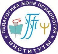 Абай Казахстан вуз лого