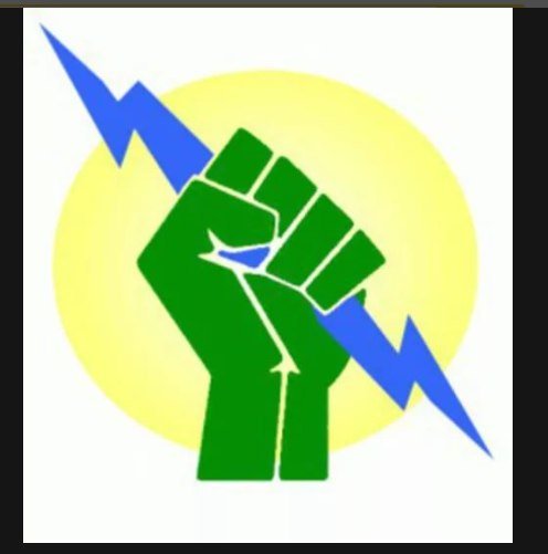 Герб энергетики