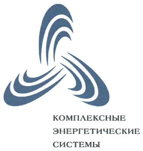 Логотипы предприятий энергетики