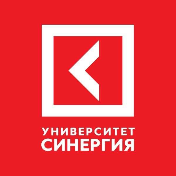 Университет СИНЕРГИЯ логотип