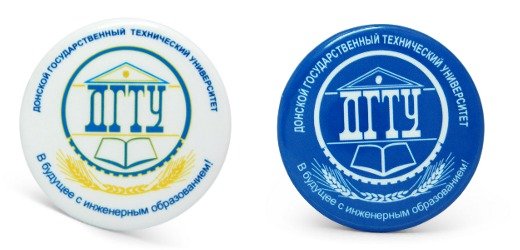 Донской государственный технический университет логотип