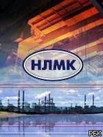 НЛМК лого на прозрачном
