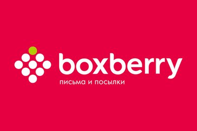 Boxberry Валуйки логотип