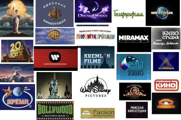 Названия киностудий