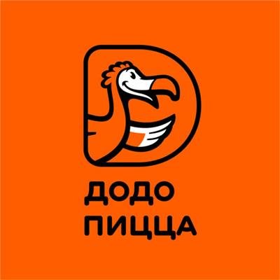 Додо пицца эмблема
