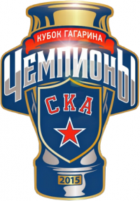 Логотип хк СКА 1946