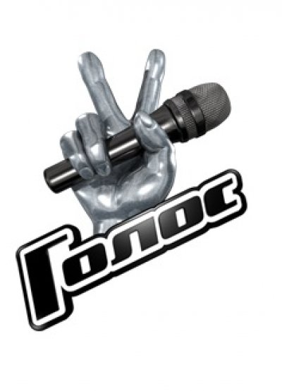 Логотип шоу голос Россия