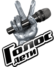 Голос дети логотип