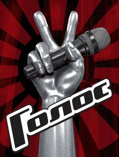 Шоу голос логотип вектор